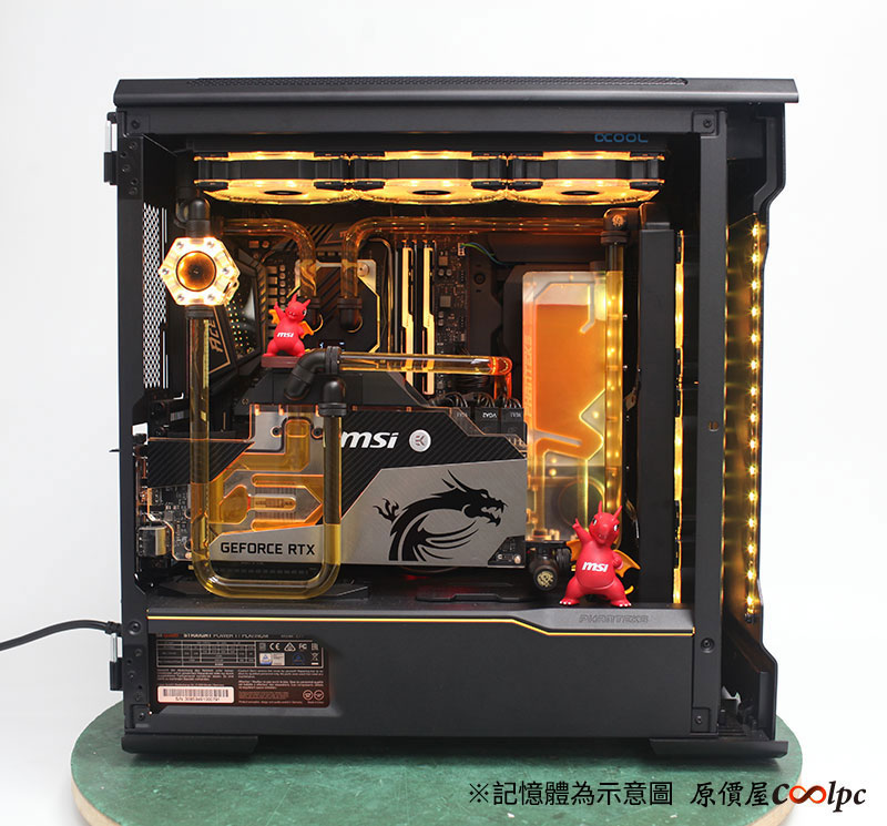 coolpc-msi-radiator1019-000027