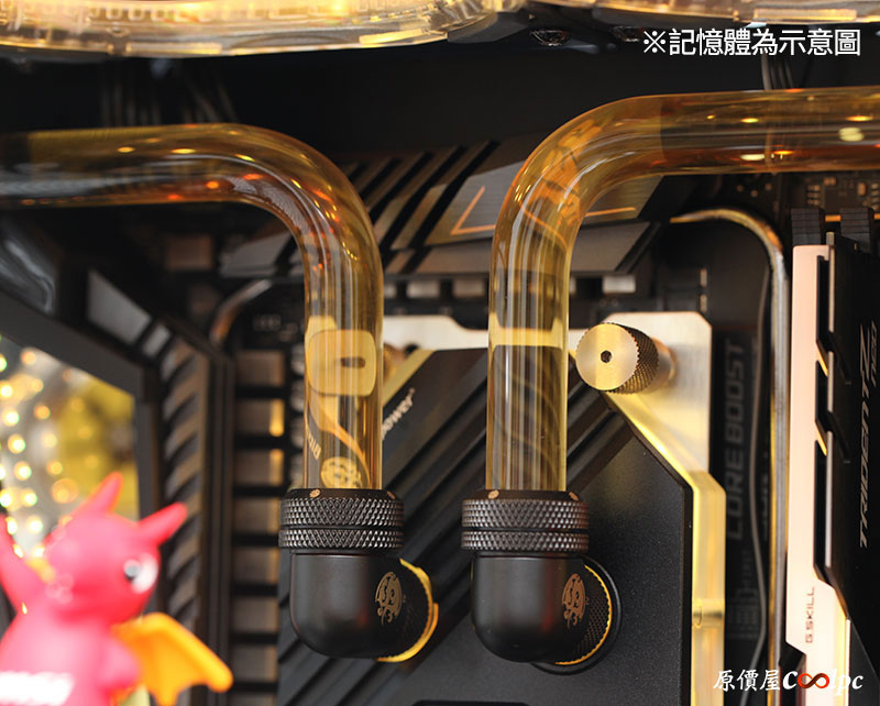 coolpc-msi-radiator1019-000029