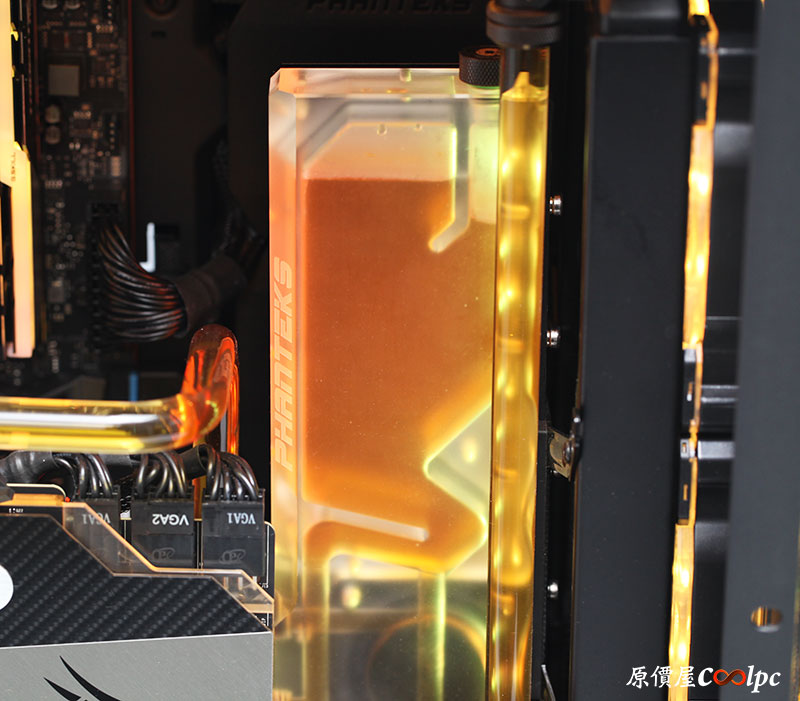 coolpc-msi-radiator1019-17