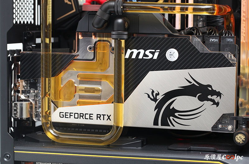 coolpc-msi-radiator1019-19