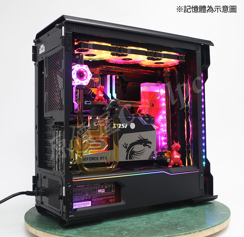 coolpc-msi-radiator1019-39