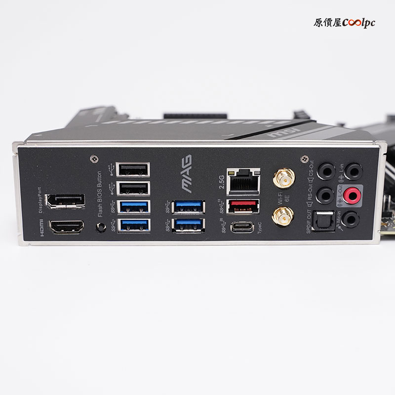 coolpc-msi-z590-07