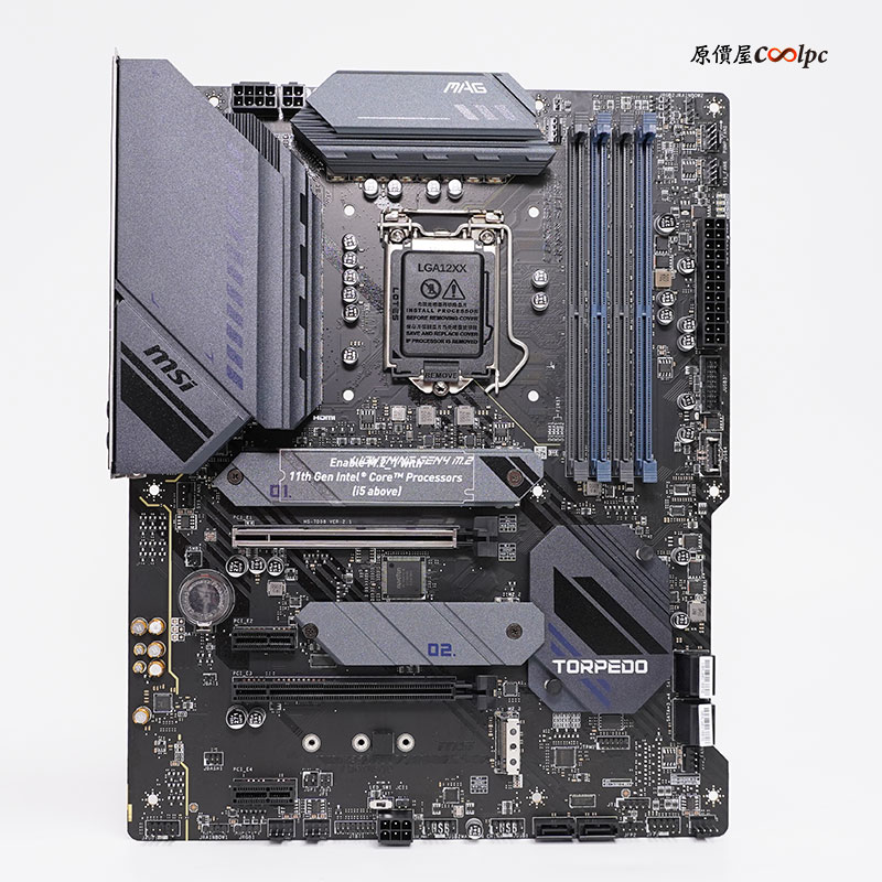 coolpc-msi-z590-34