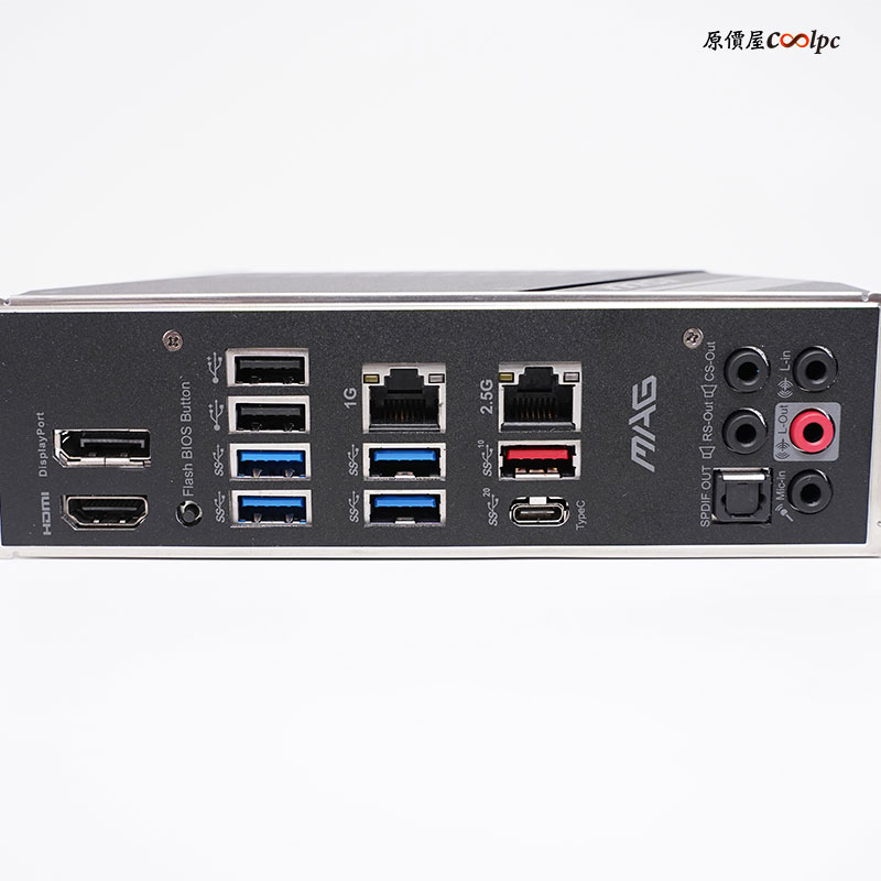coolpc-msi-z590-36