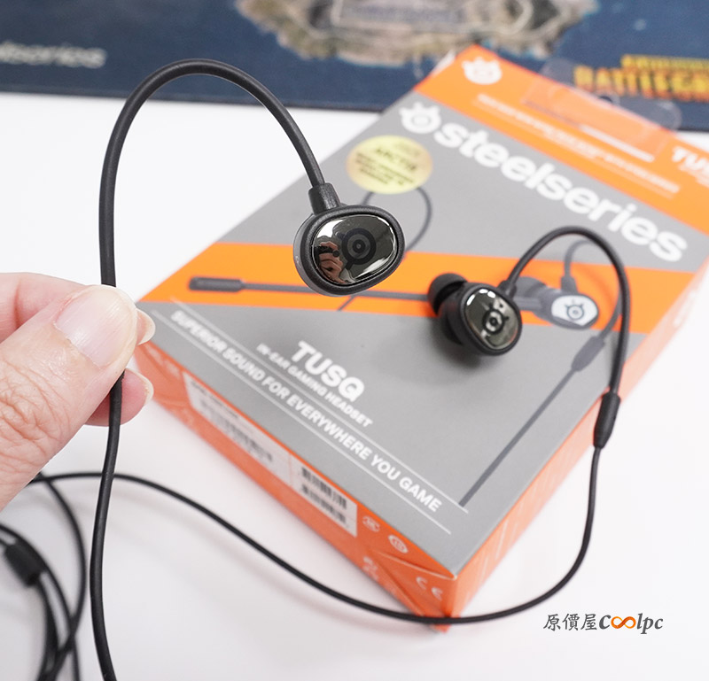 coolpc-steelseries-tusq-17