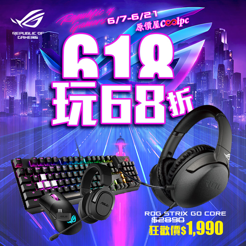 coolpc-asus-210618