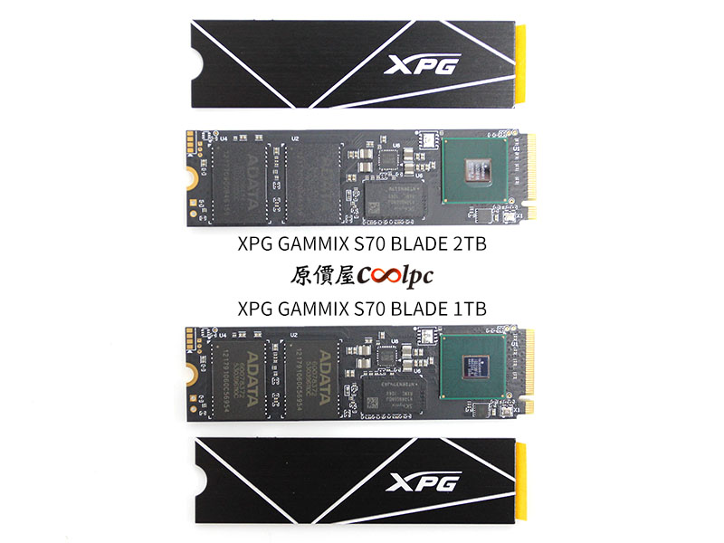 coolpc-s70-blade-5
