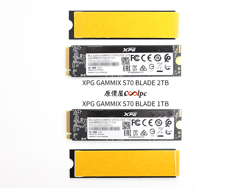 coolpc-s70-blade-6