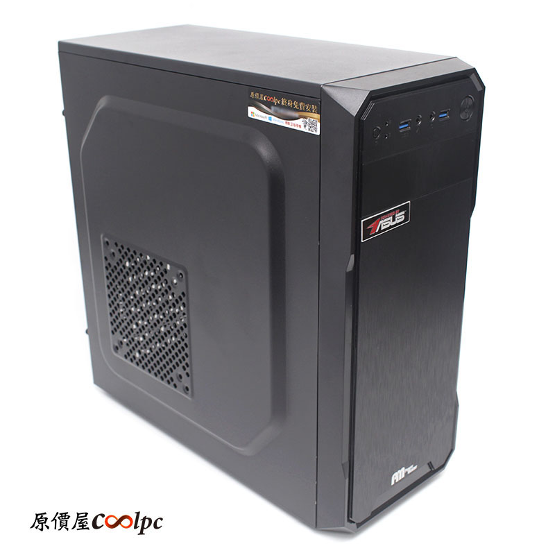 coolpc-tw-people-4