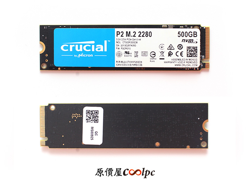 coolpc-Micron-P2-3