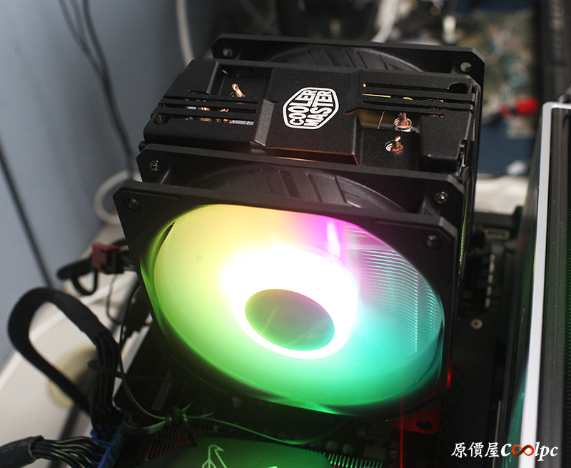 coolpc-coolermaster-mb540-73