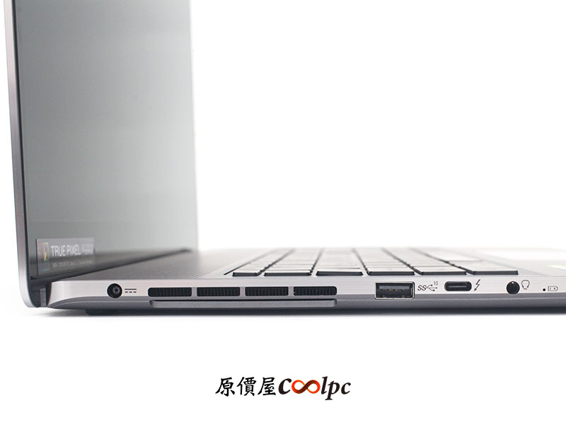 coolpc-creator-z16-39