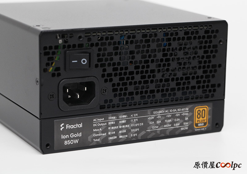 coolpc-fd-iongold850w-14