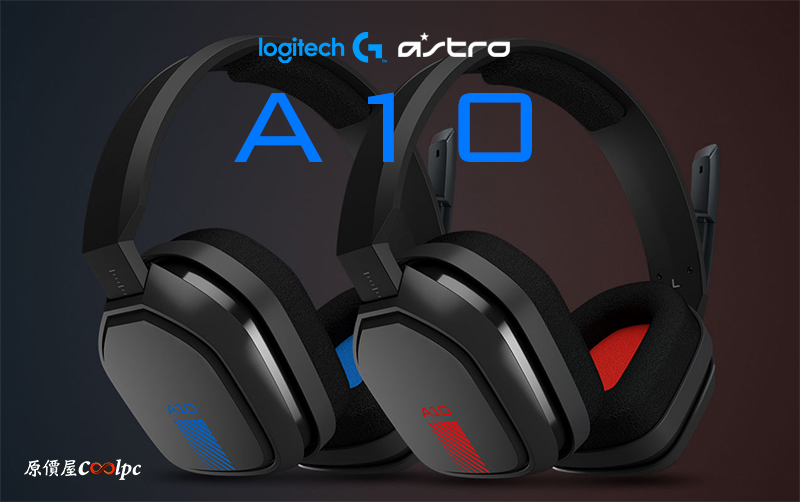 coolpc-logitech-a10-100
