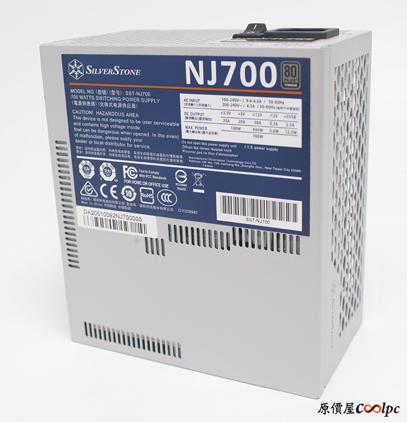 coolpc-silverstone-nj700-19