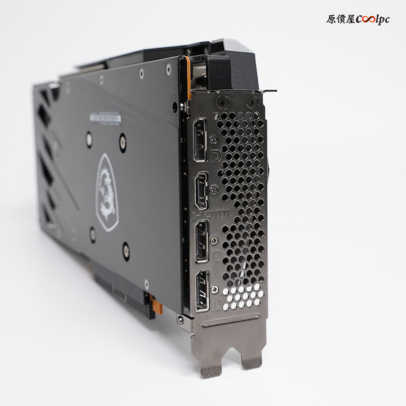 coolpc-amd-rx6600xt-23