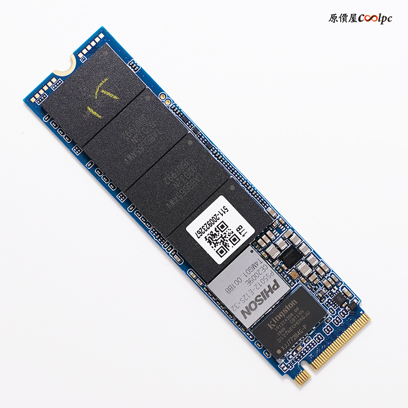 coolpc-cardea-iops-1tb-04