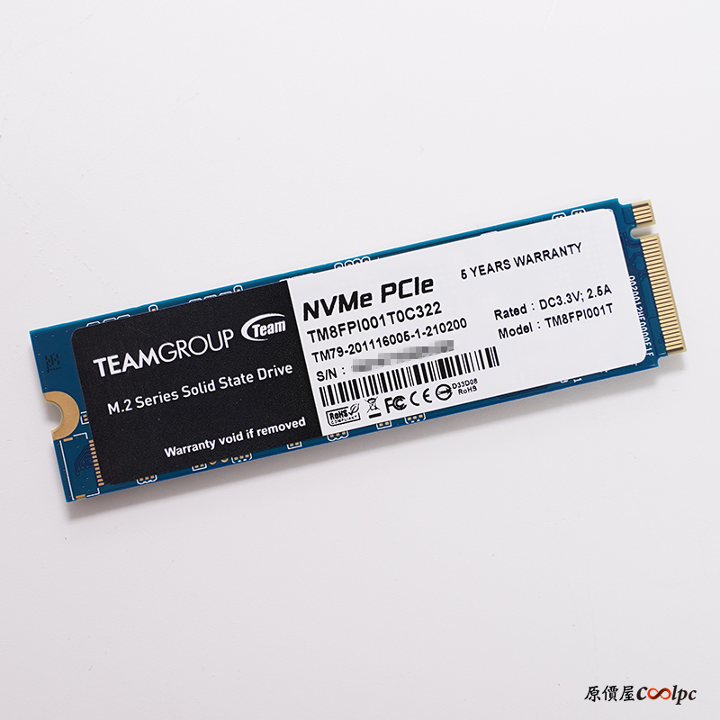 coolpc-cardea-iops-1tb-05