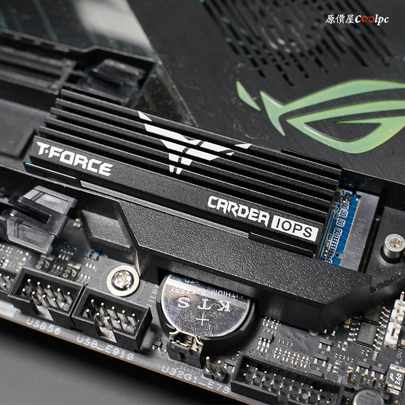 coolpc-cardea-iops-1tb-22