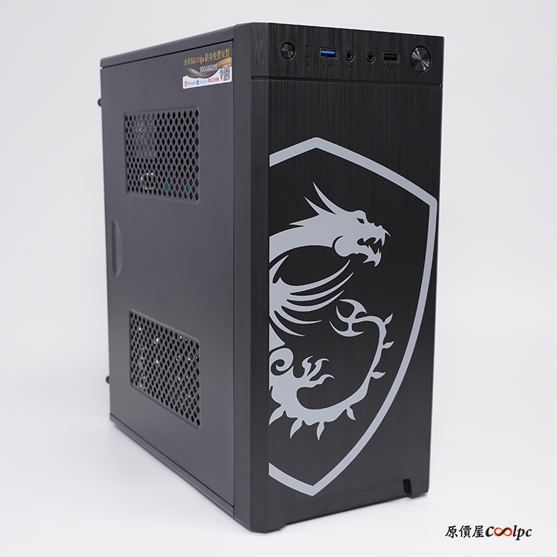 coolpc-msi-02