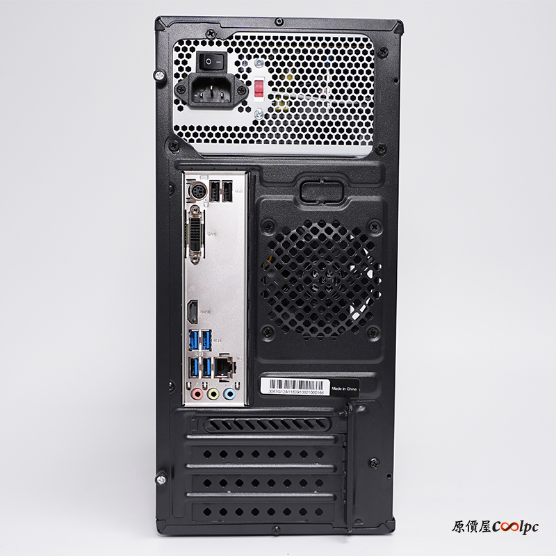 coolpc-msi-04