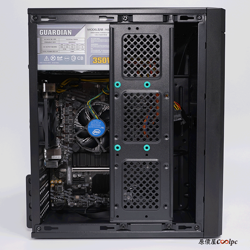 coolpc-msi-05