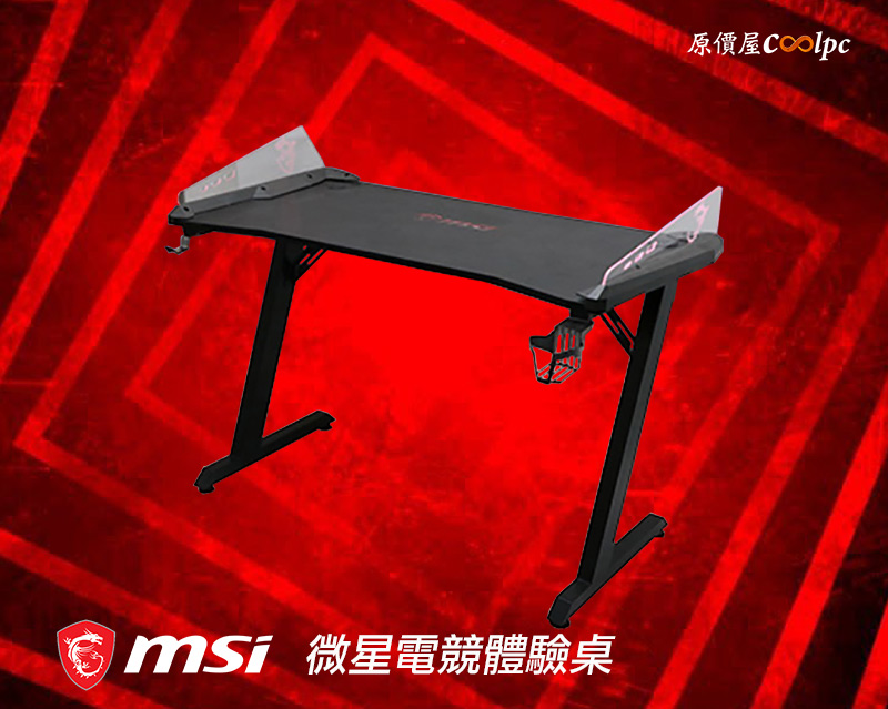 coolpc-msi-optix-mag274qrf-qd-3