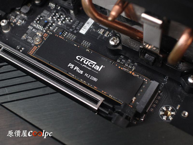 coolpc-p5-plus-10