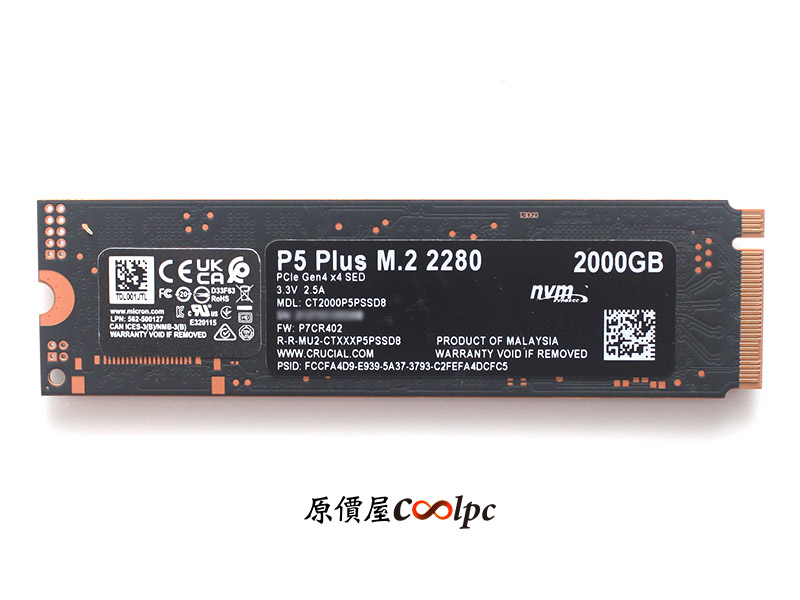 coolpc-p5-plus-5