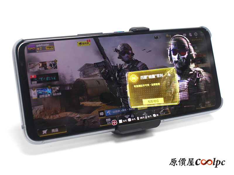 coolpc-rog-phone-5s-34