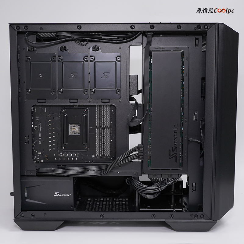 coolpc-syncro-q704-dpc-850-45