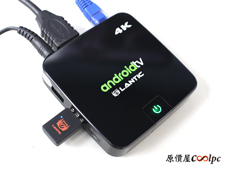 coolpc-ATV495MAX-12