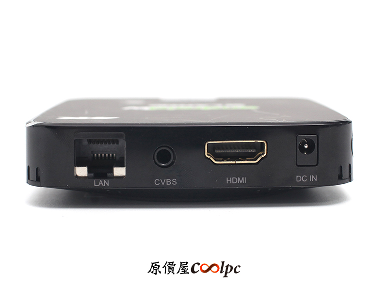 coolpc-ATV495MAX-9