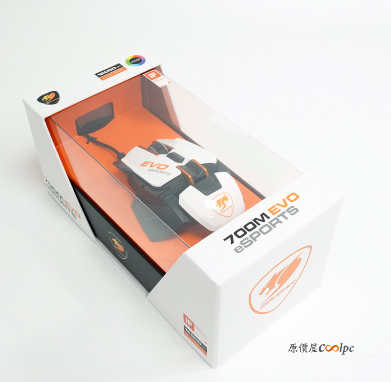 coolpc-cougar-700m-evo-1