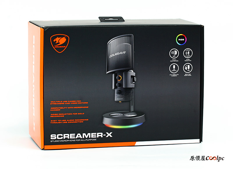 coolpc-cougar-screamerxrgb-1