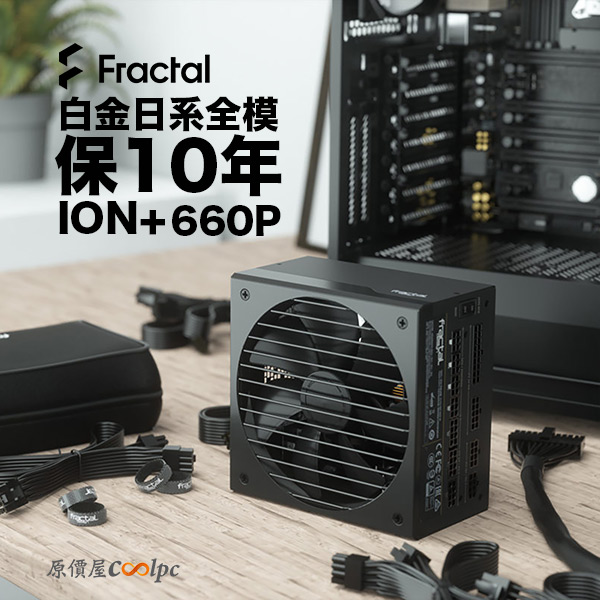 coolpc-fractal-ion-660p-1