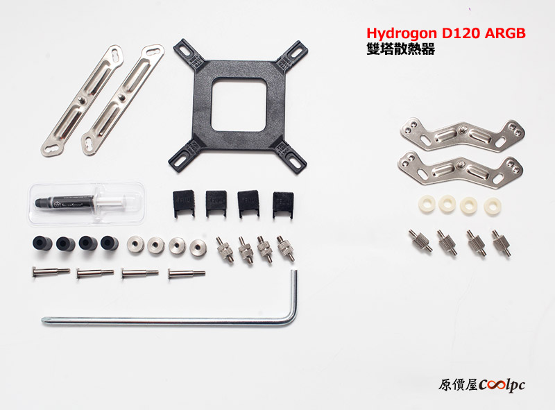 coolpc-silverstone-d120argbnt06prov2-6