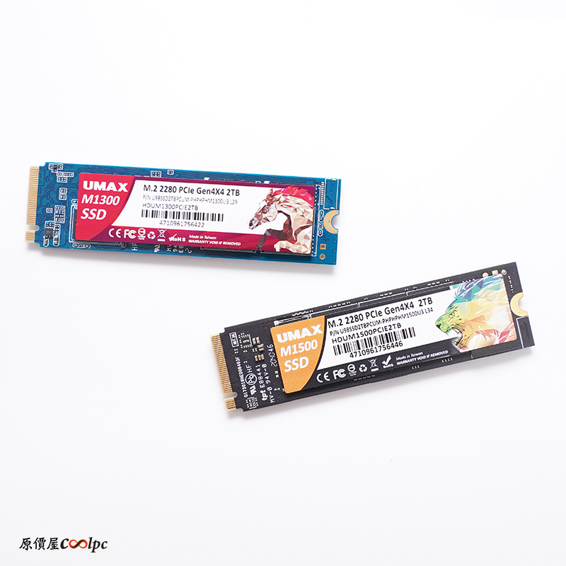 coolpc-umax-m1300-m1500-04