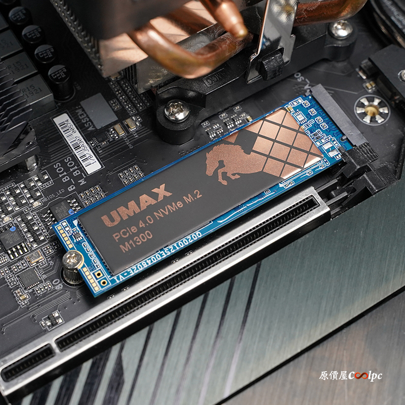 coolpc-umax-m1300-m1500-11