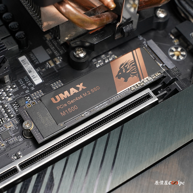 coolpc-umax-m1300-m1500-21