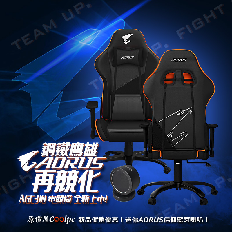 coolpc-aorus-agc310-fb