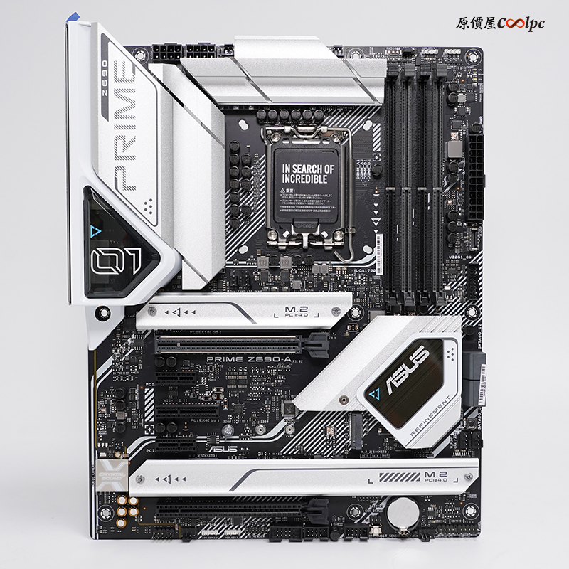 coolpc-asus-z690-02