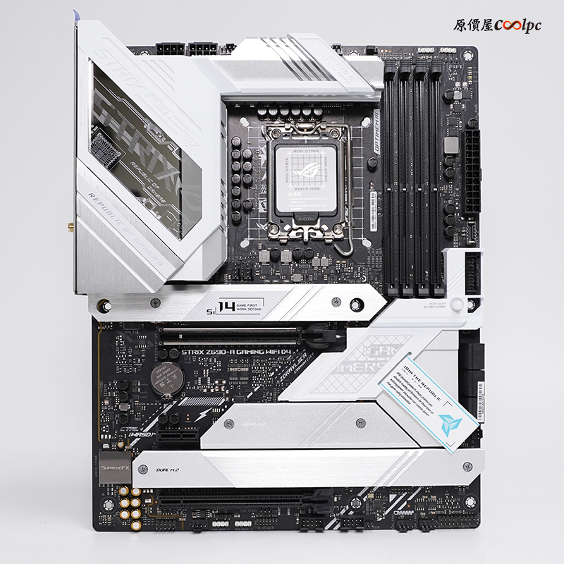 coolpc-asus-z690-29