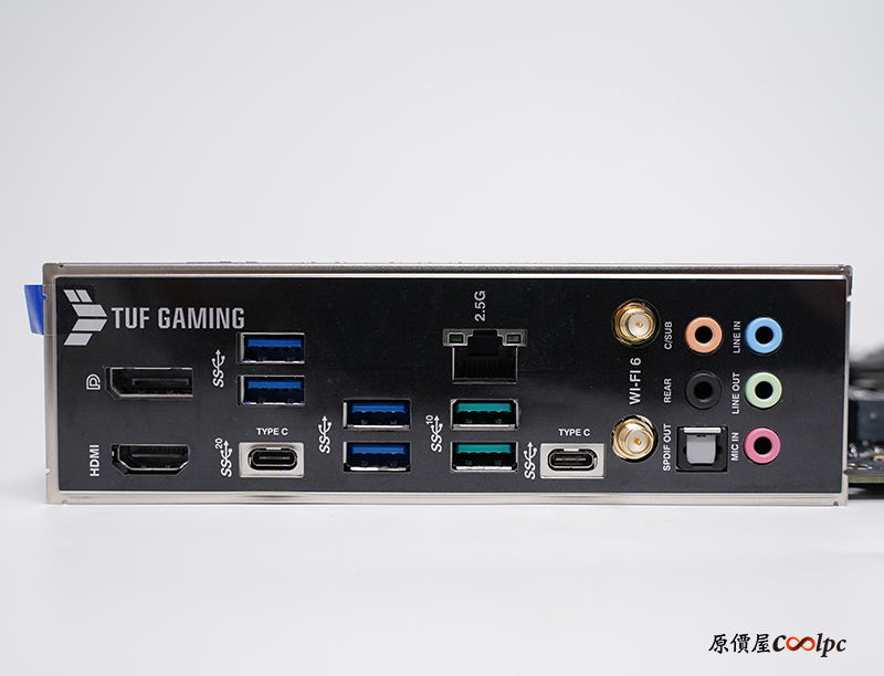 coolpc-asus-z690-62