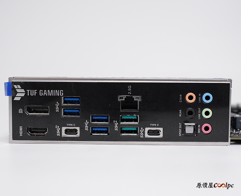 coolpc-asus-z690-84