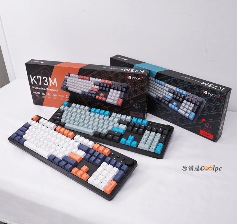 coolpc-irocks-k73m-40