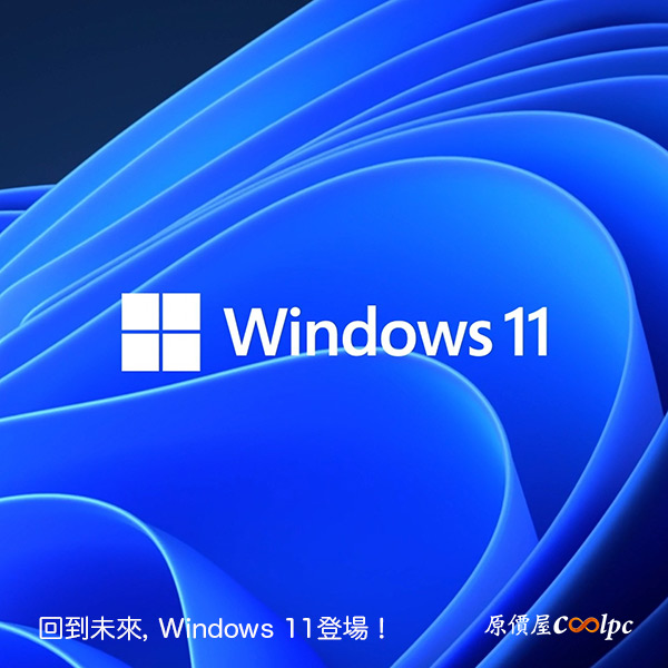 coolpc-microsoft-windows11