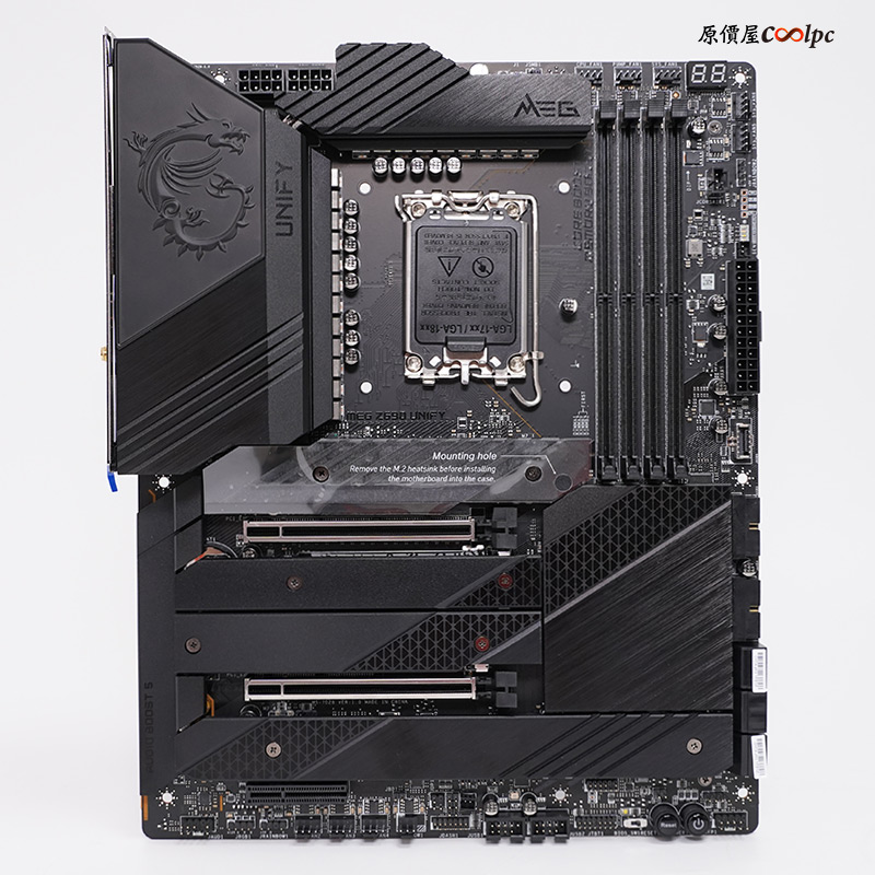 coolpc-msi-z690-02