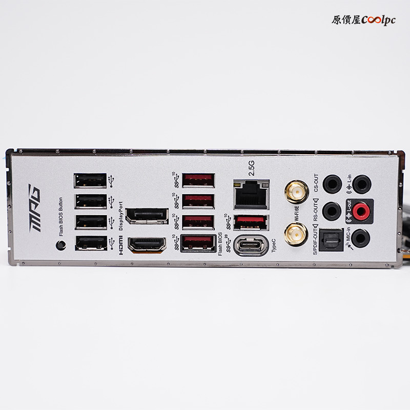 coolpc-msi-z690-26
