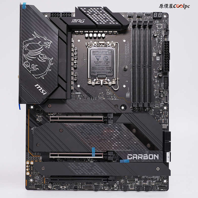 coolpc-msi-z690-51